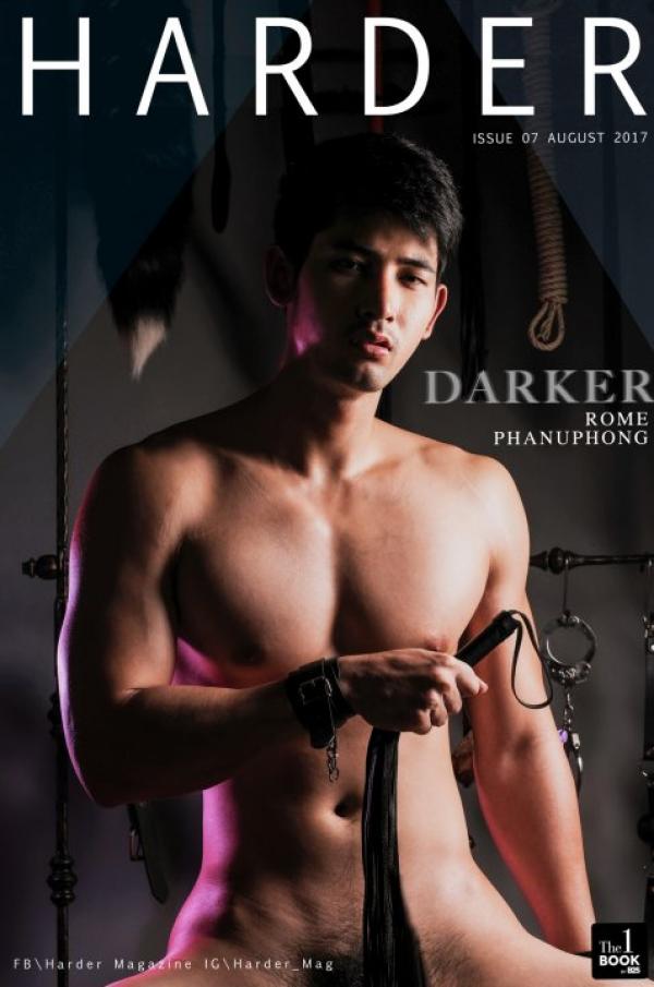 Harder-7